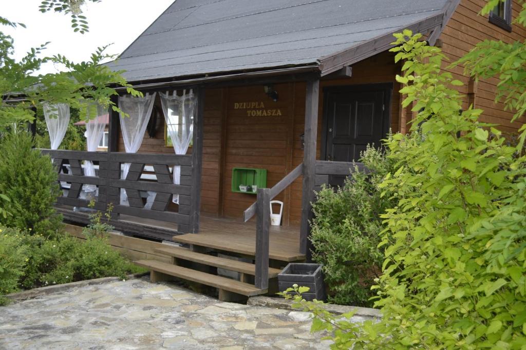 Chata Starych Znajomych Sanok Chambre photo
