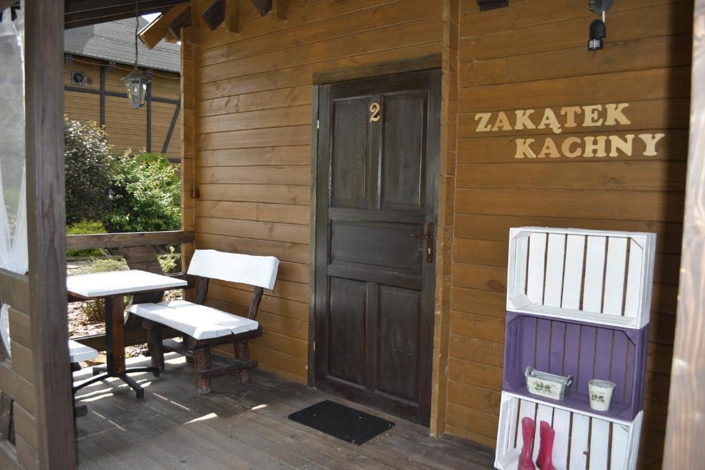 Chata Starych Znajomych Sanok Chambre photo